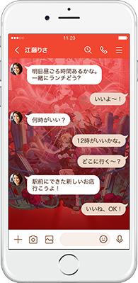 家族を護りし薔薇の吸血鬼
