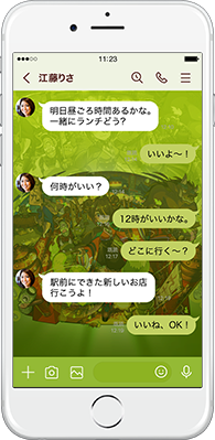 百鬼夜行を率いし半妖少女