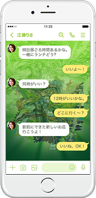 浄き真の三銃士