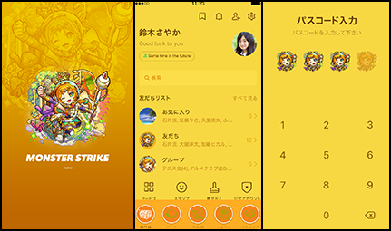 アユタヤ