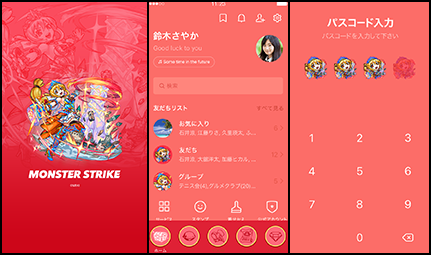 シンデレラ
