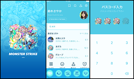 マムル