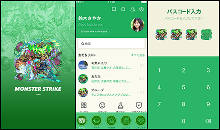 ハンターキング