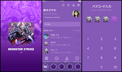 ハーメルン