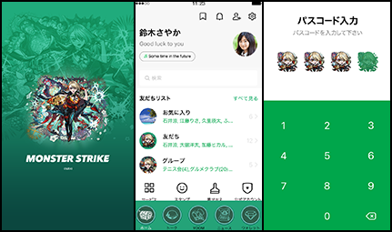 ヴァニタス