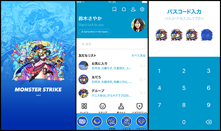 ルネサンス