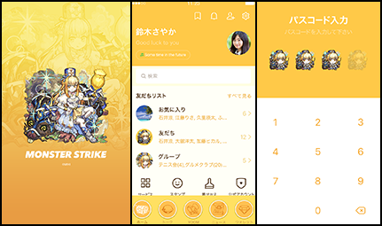 マルタ