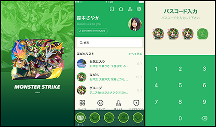 石川五右衛門(獣神化・改)