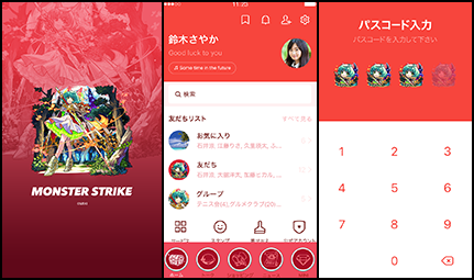 赤ずきんノンノ
