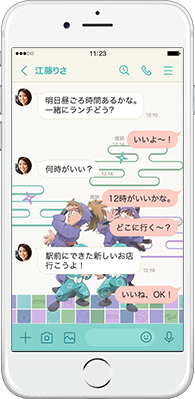 LINE着せかえ