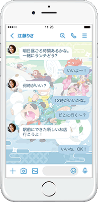 LINE着せかえ