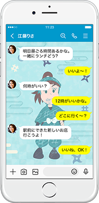 LINE着せかえ