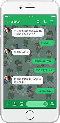 LINE着せかえ