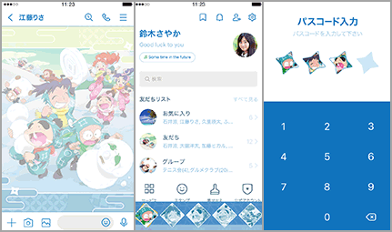 Vol.5