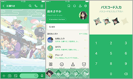 Vol.6