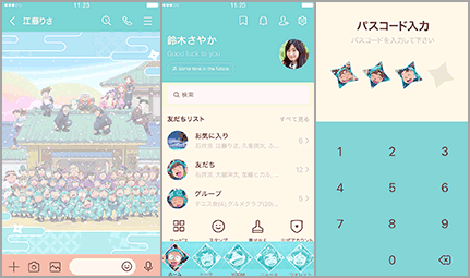 Vol.7