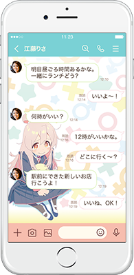 Vol.2