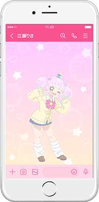 LINE着せかえ画像