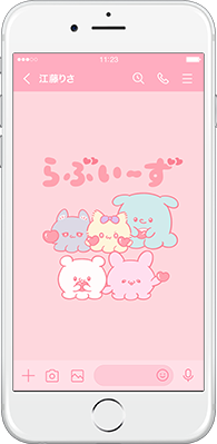 LINE着せかえ画像