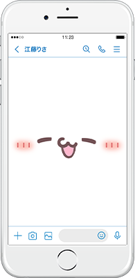 LINE着せかえ画像
