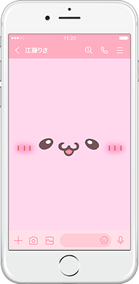LINE着せかえ画像
