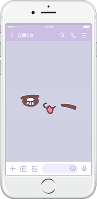 LINE着せかえ画像