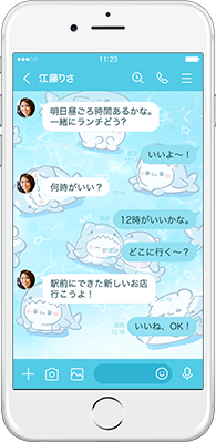 LINE着せかえ画像