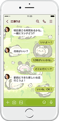 LINE着せかえ画像