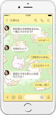 LINE着せかえ画像