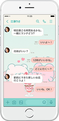 LINE着せかえ画像