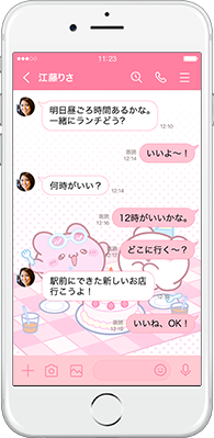 LINE着せかえ画像