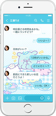LINE着せかえ画像