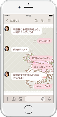 LINE着せかえ画像