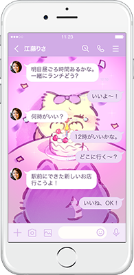 LINE着せかえ画像