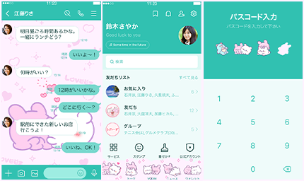 LINE着せかえ画像