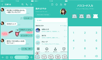LINE着せかえ画像