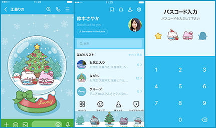 LINE着せかえ画像