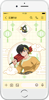 LINE着せかえ画像