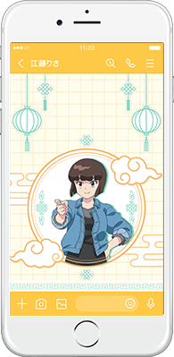 LINE着せかえ画像