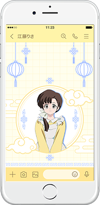 LINE着せかえ画像