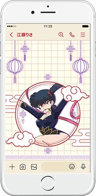 LINE着せかえ画像
