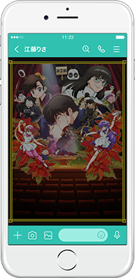 LINE着せかえ画像