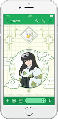 LINE着せかえ画像