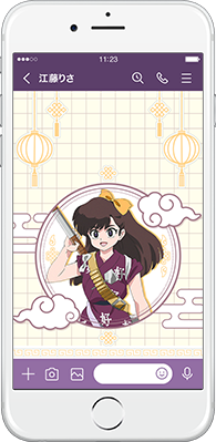 LINE着せかえ画像