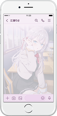 LINE着せかえ画像