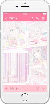 LINE着せかえ画像