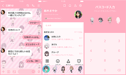 LINE着せかえ画像