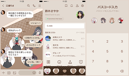 LINE着せかえ画像