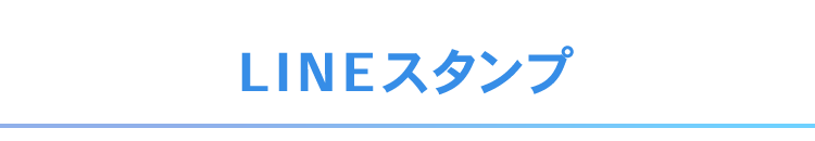 佐々木と宮野