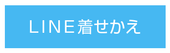 佐々木と宮野